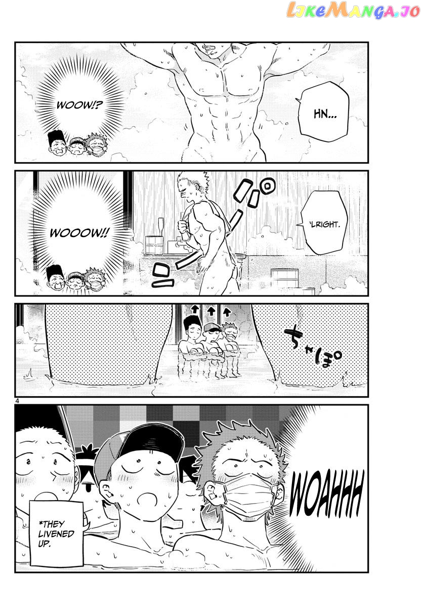 Komi Can